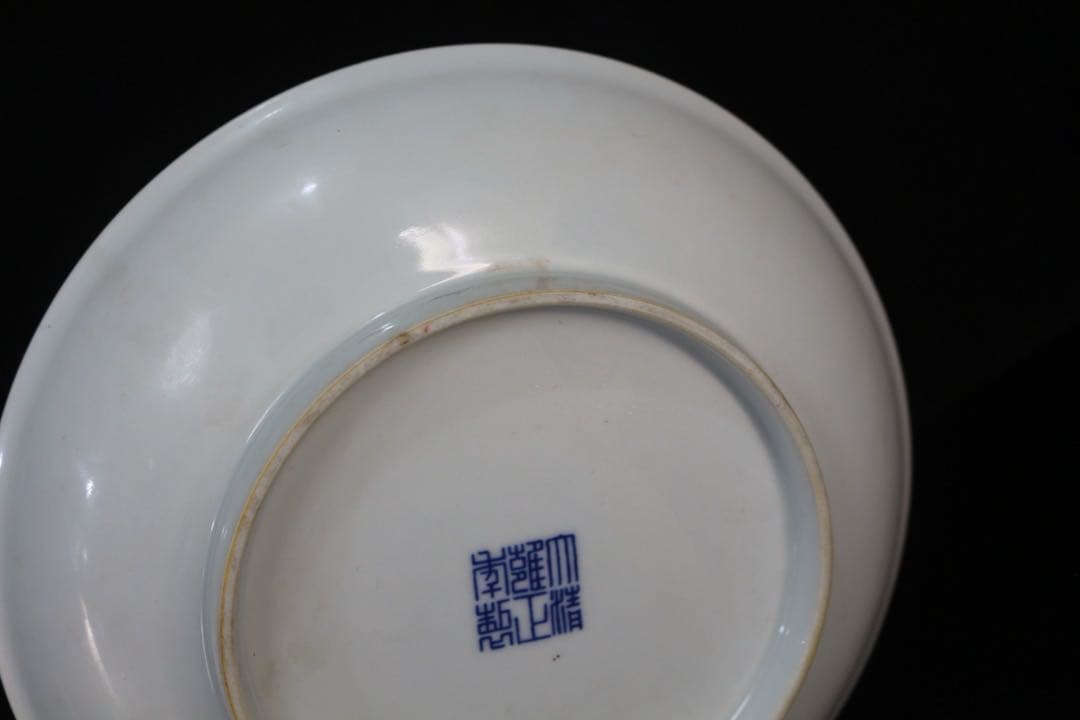 旧家蔵出　清国時代　大型　雍正琺瑯彩 海水龍紋皿 逸品　置物