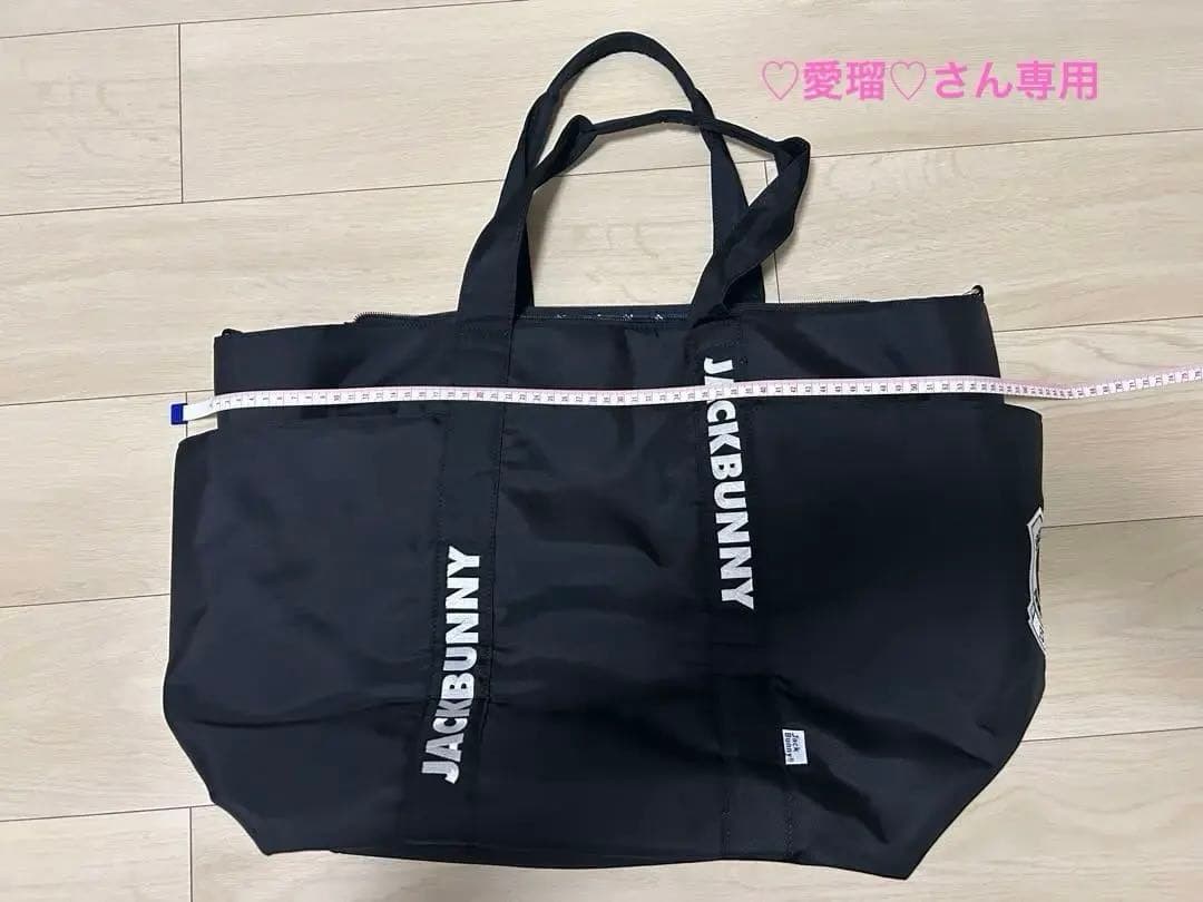 ゴルフバッグ　ジャックバニー　JACK BUNNY