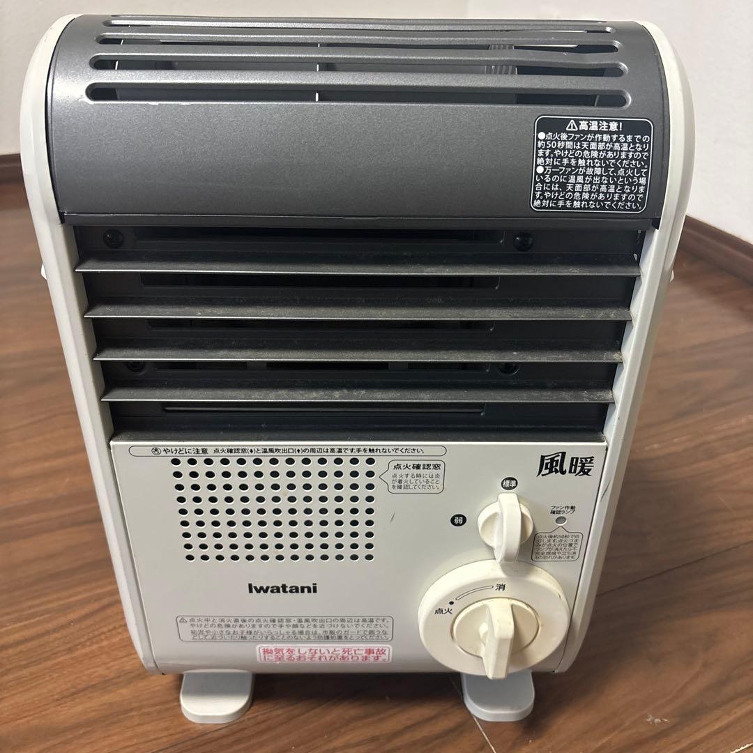 iwatani ガスファンヒーター コンパクト