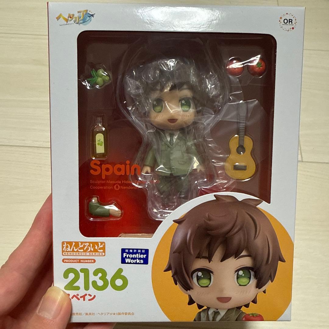 ヘタリア ねんどろいど スペイン 新品未開封