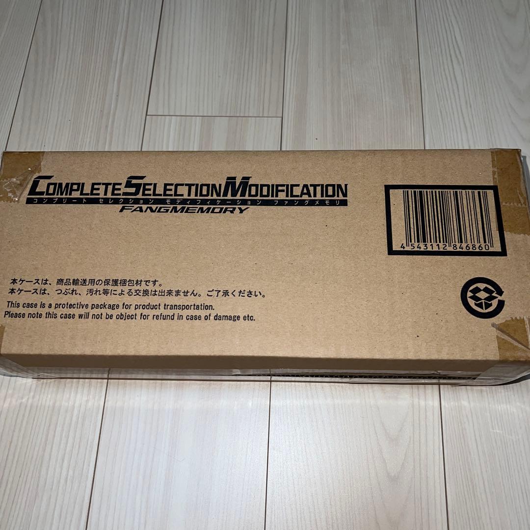 【新品未開封】仮面ライダーダブルCSMファングメモリ　激レア