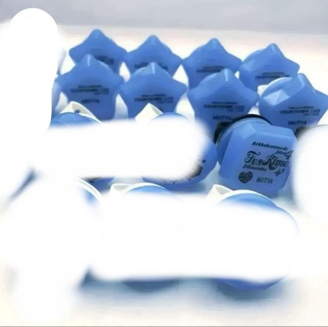 ムチャ リングライト リンラ まとめ売り フェスキメ バカラ