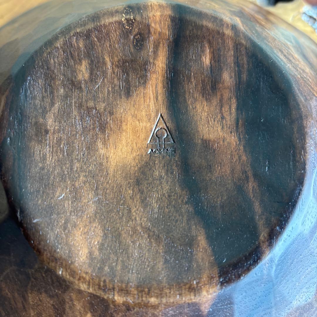 黒柿 深鉢 青峰重倫造 直径17cm 共箱