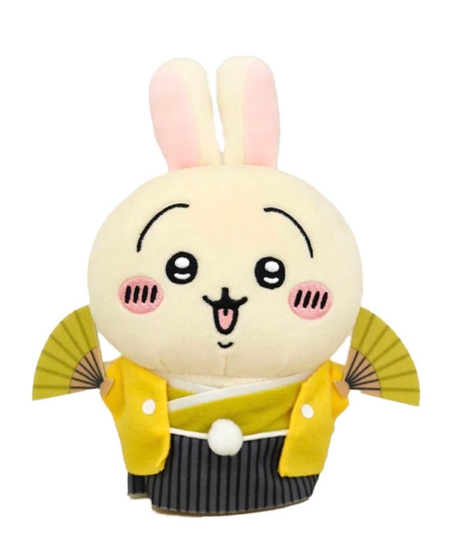 ちいかわ ぽてたま ぬいぐるみ 正月 うさぎ