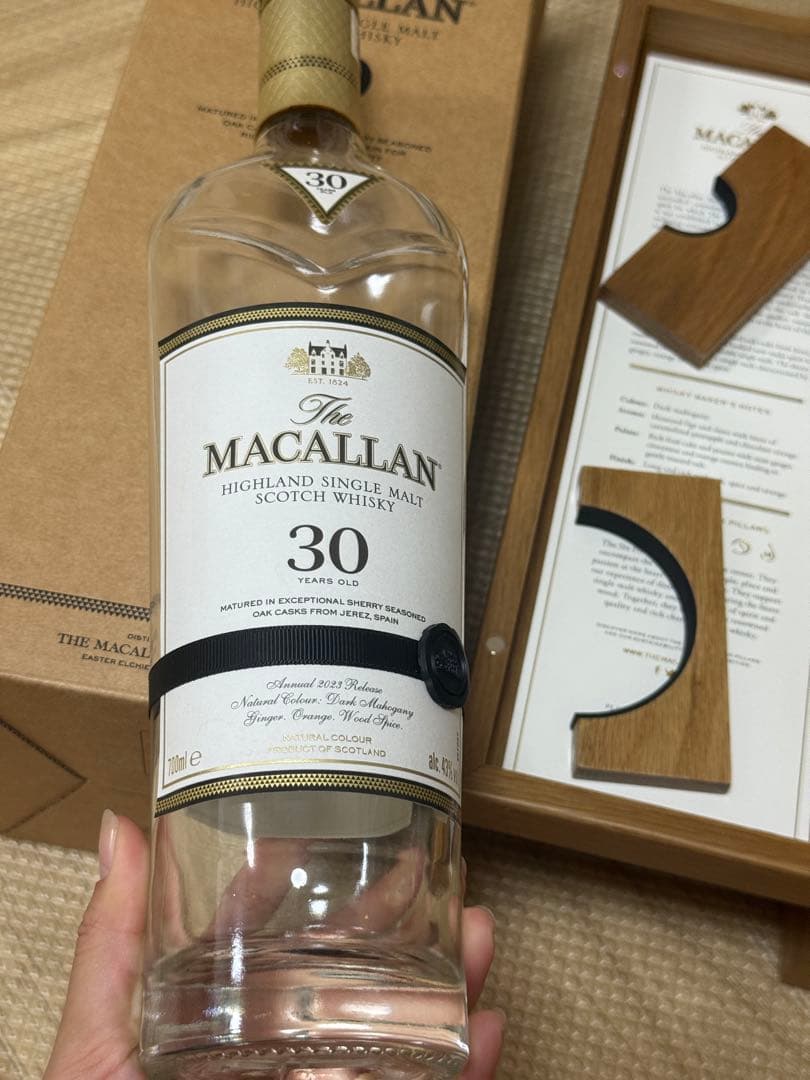 MACALLAN マッカラン ハイランド スコッチウイスキー 30年 【空瓶】