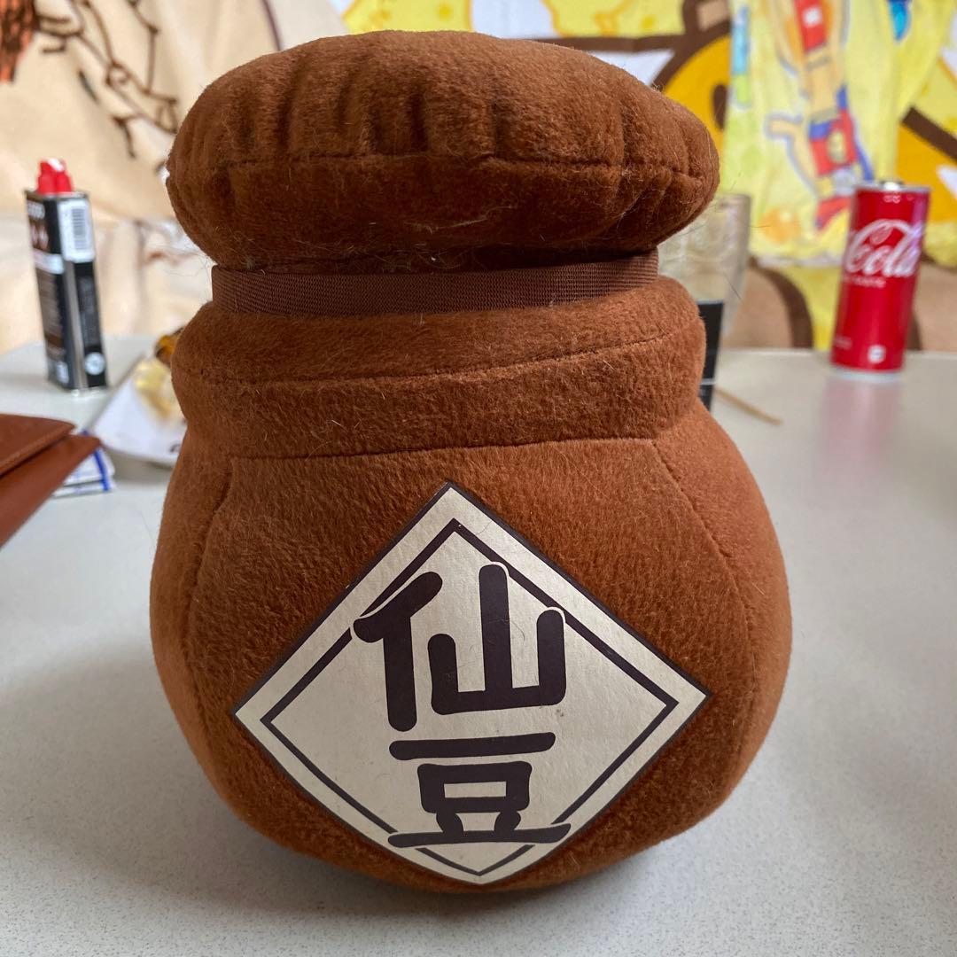 ドラゴンボール　仙豆　小物入れ