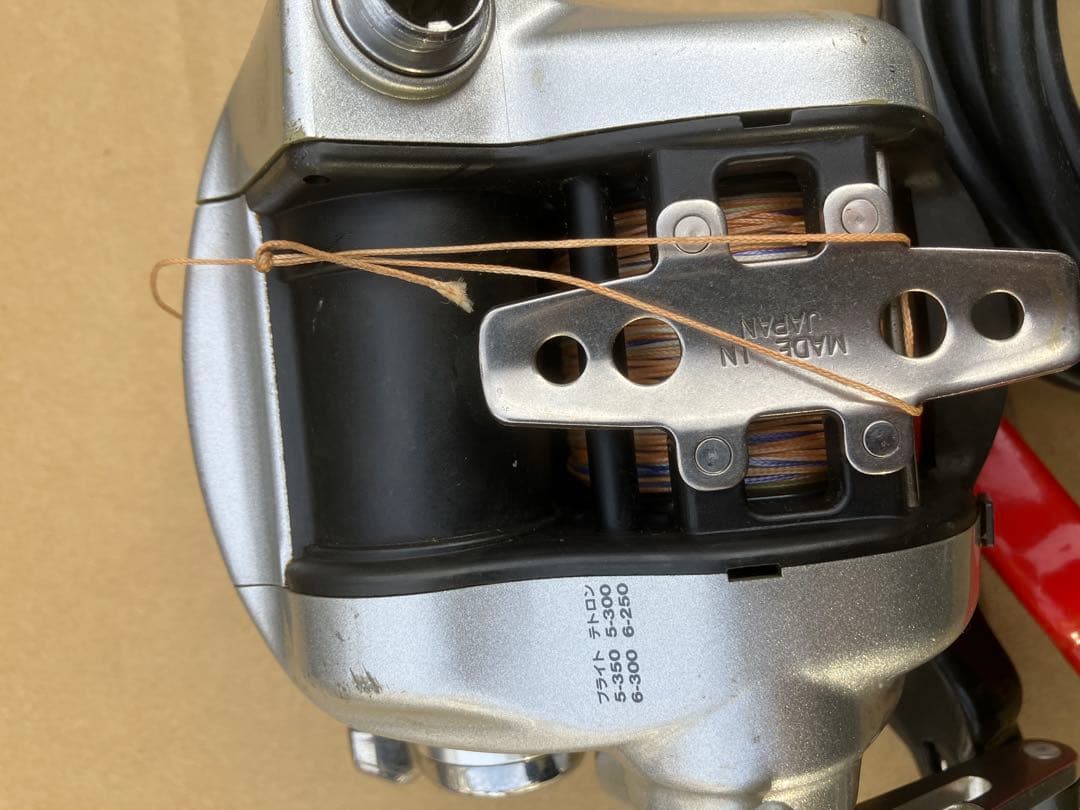 Daiwa電動リールX500CH