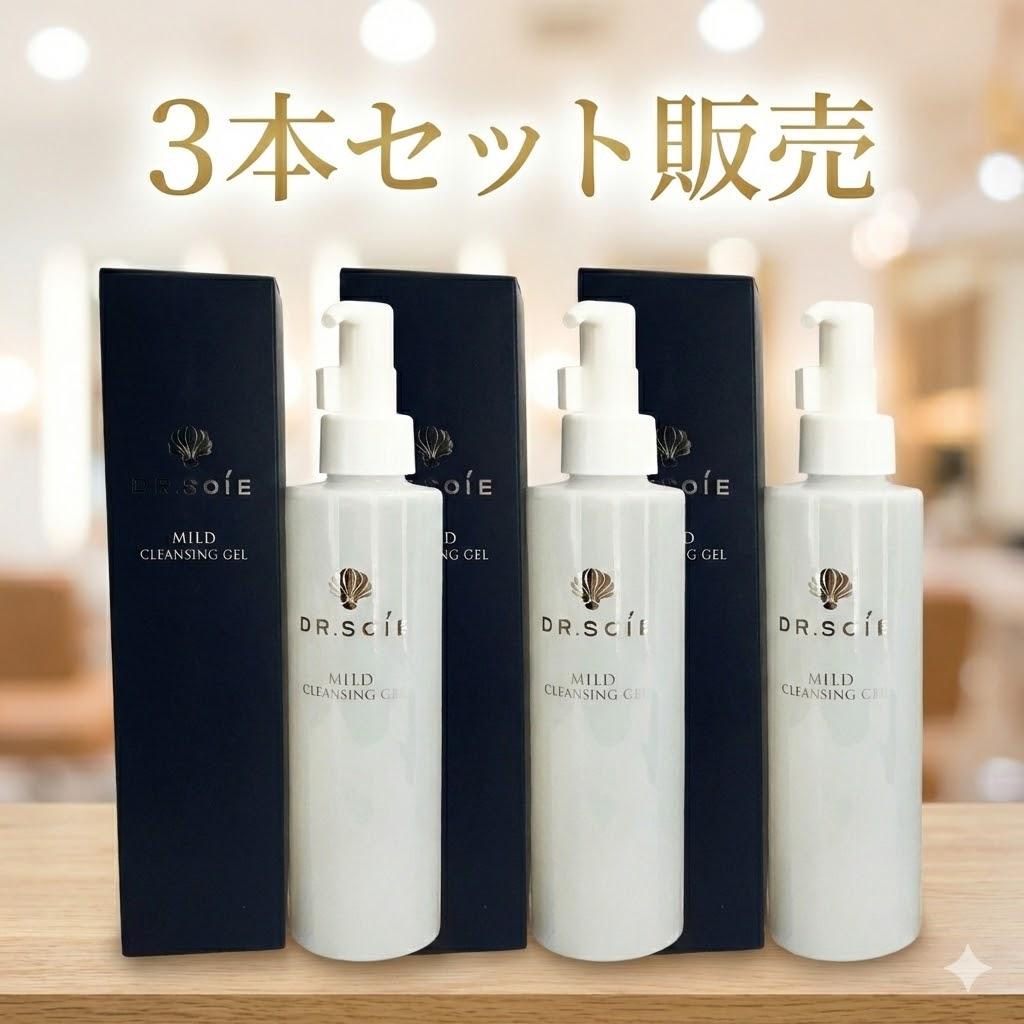 ３個セット ドクターソワ マイルドクレンジングジェル 200mL