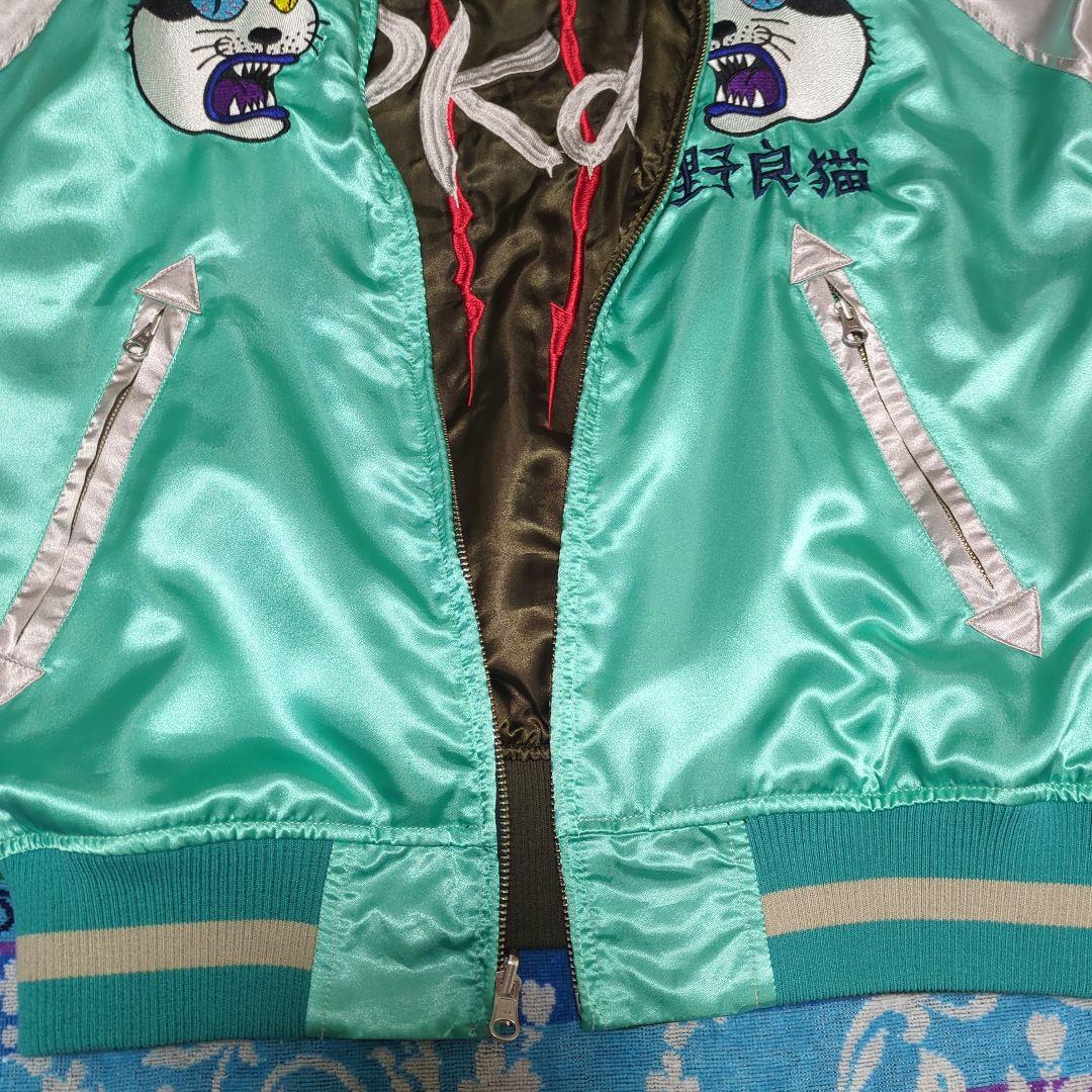 PUNK DRUNKERS　リバーシブル　スカジャン　野良猫　刺繍　Mサイズ
