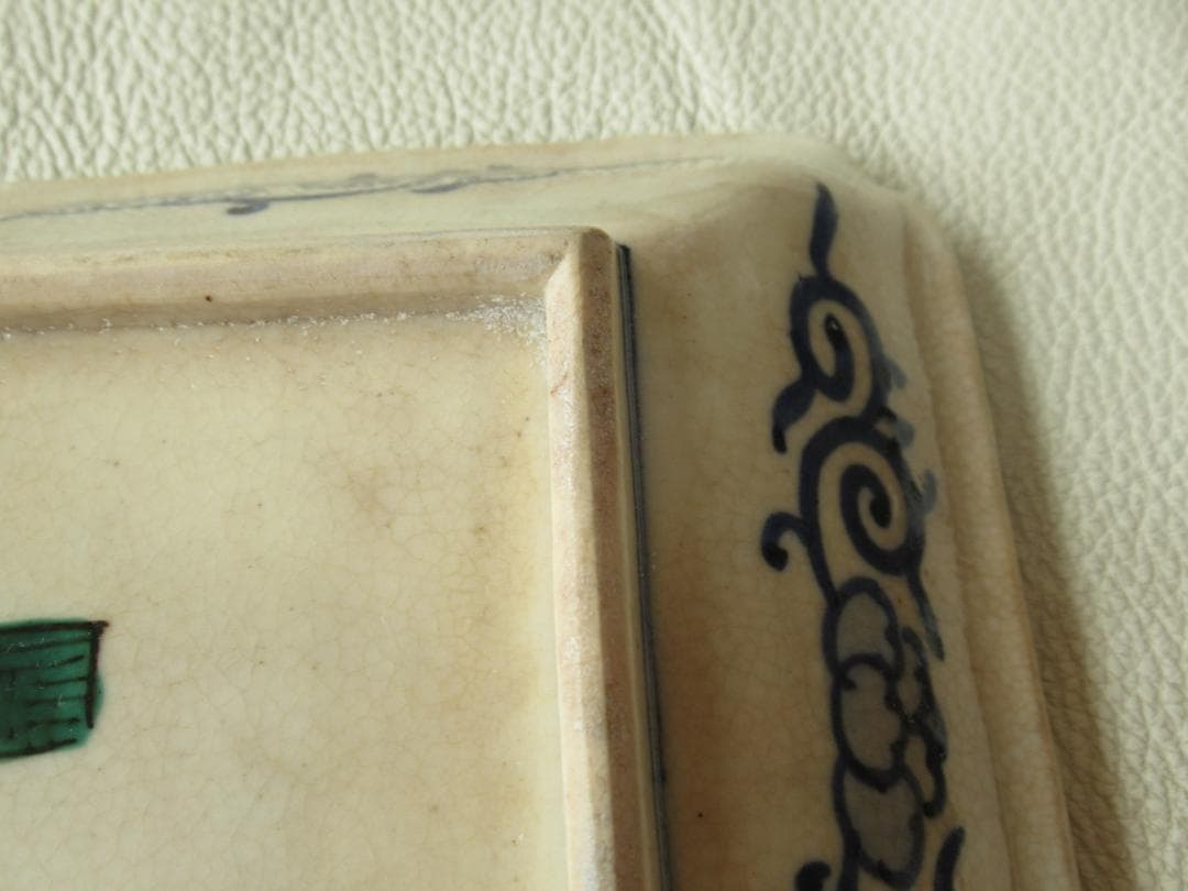 ◆美品希少 江戸時代末期◆吉田屋 角福 青手九谷 山水図 角皿 横幅18.2cm