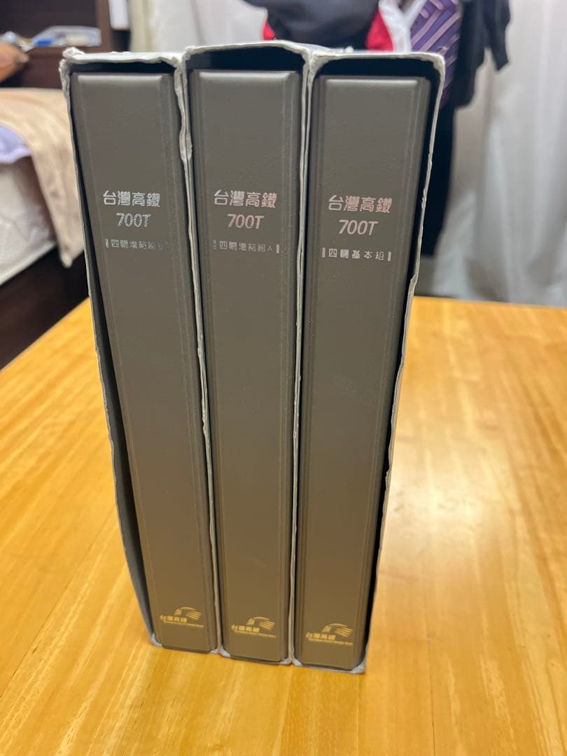 台湾高鉄 700T Nゲージ12両セット（開業記念現地仕様パッケージ）