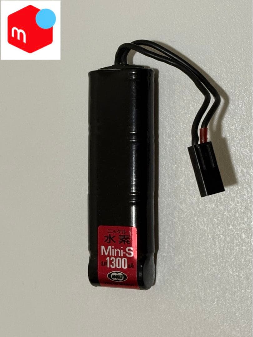 次世代電動 スカーL