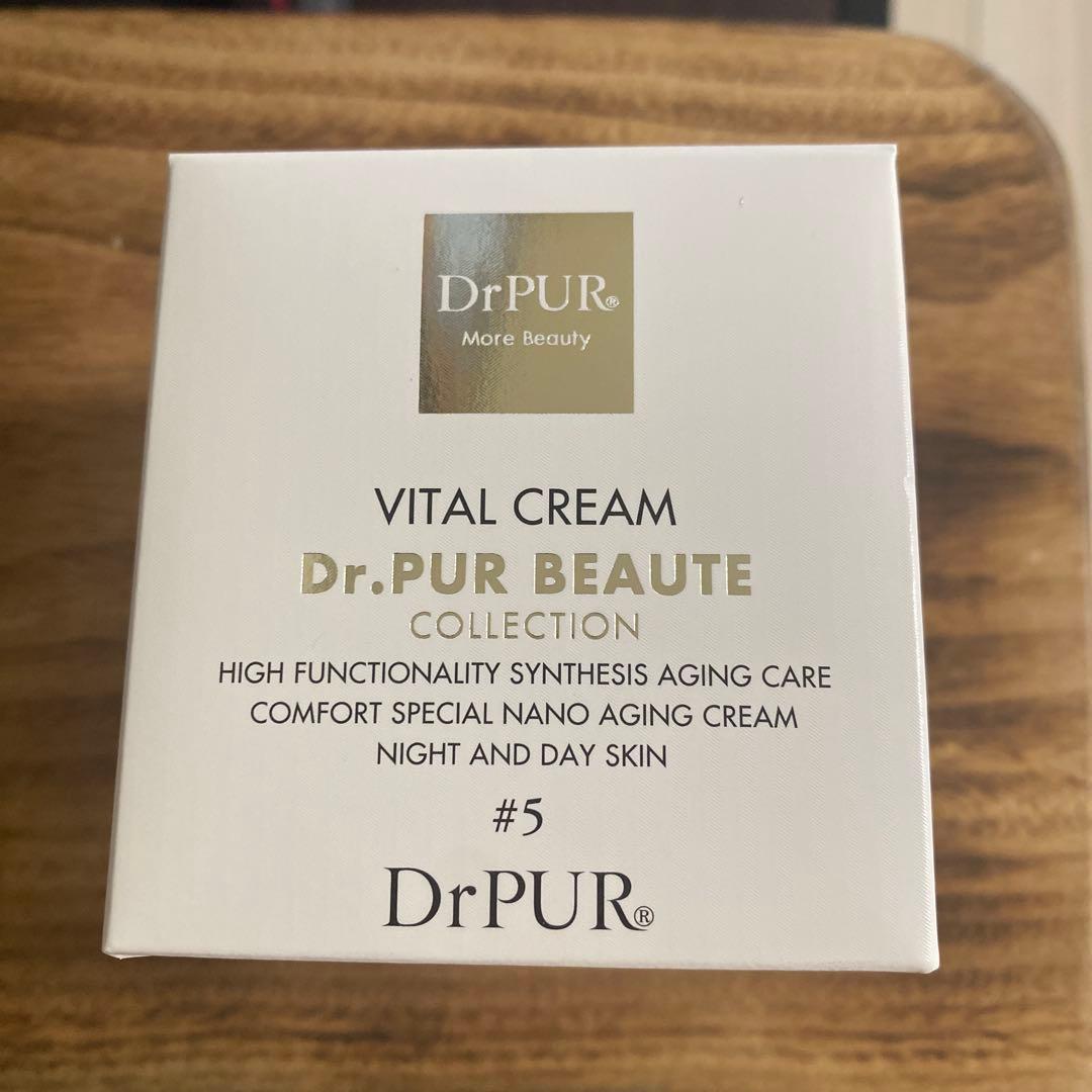 ドクターピュールボーテ　コレクション♯5 ヴァイタルクリーム（保湿クリーム）