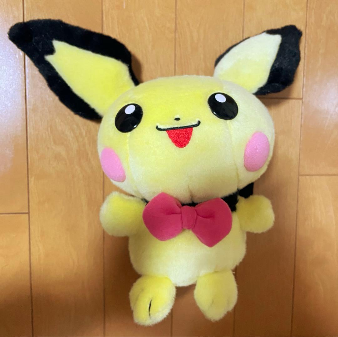 タイムセール【廃盤レア】ポケモン　ぬいぐるみ　ピチュー　おしゃべりピチュー