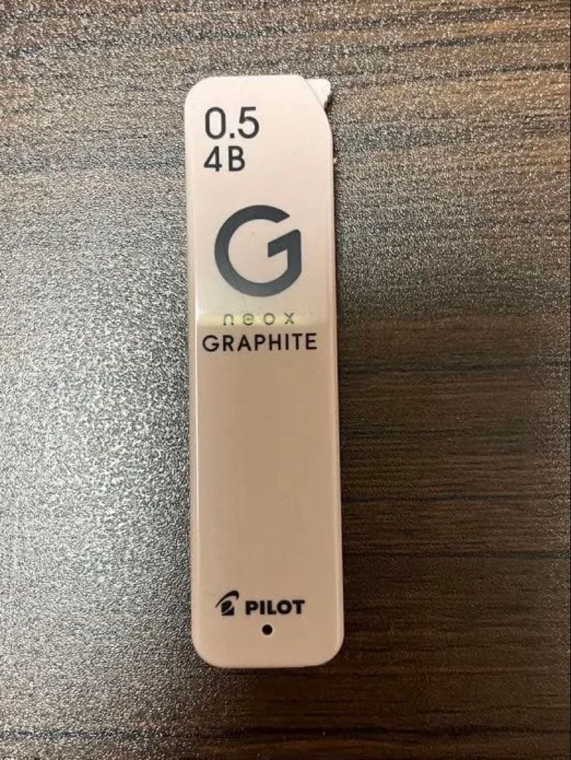 野原工芸 シャープペンシル 神代欅 シルバー金具