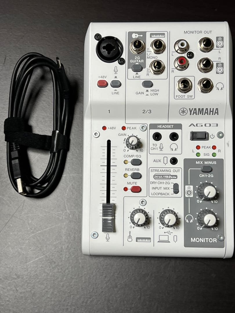 SHURE SM7B & AG03 mk2 & CL-1 音楽配信機材セット売り