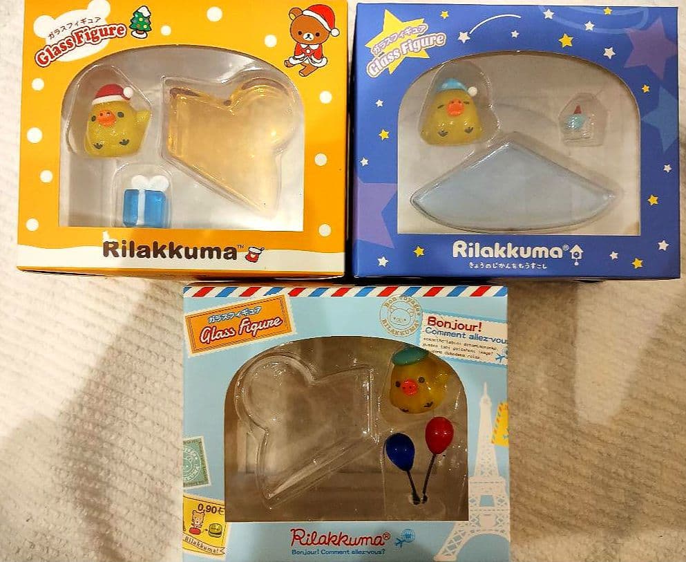 リラックマ ガラスフィギュア 3種セット キイロイトリ