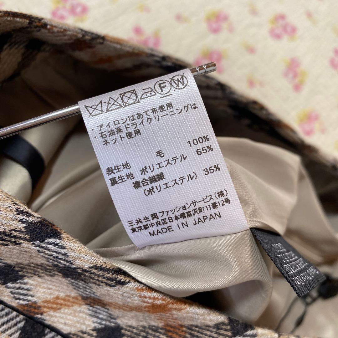 ダックス DAKS ガウチョパンツ 38 W36 チェック柄 ウール 秋冬DMW