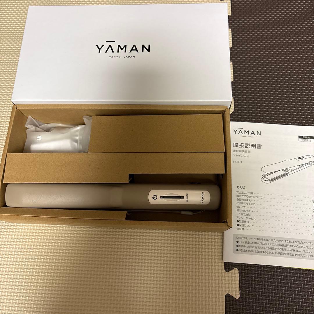 YAMAN ヘアヘアケア　超音波アイロン