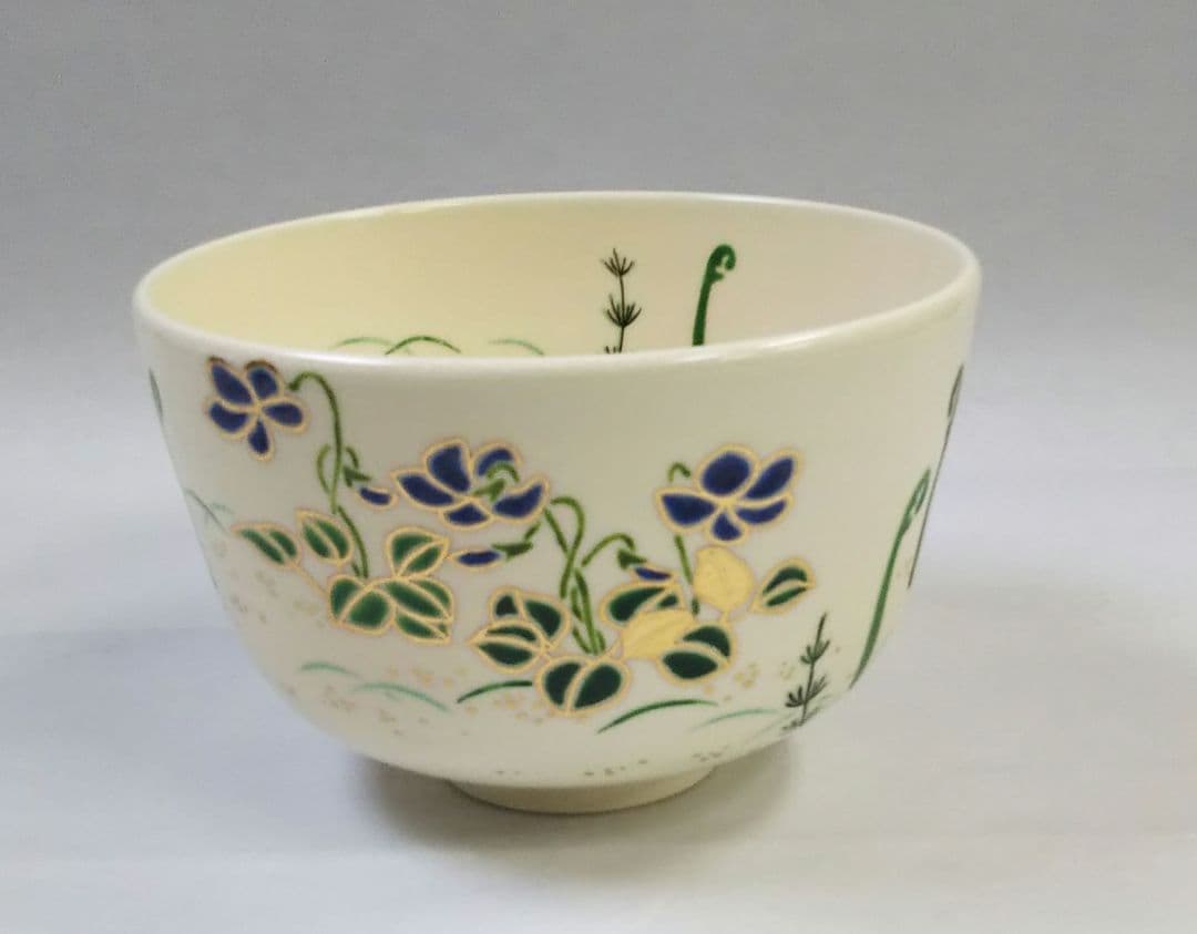 茶道具 茶碗 仁清 色絵 春草 茶碗 京焼 清水焼 山本閑人 阿吽 新品