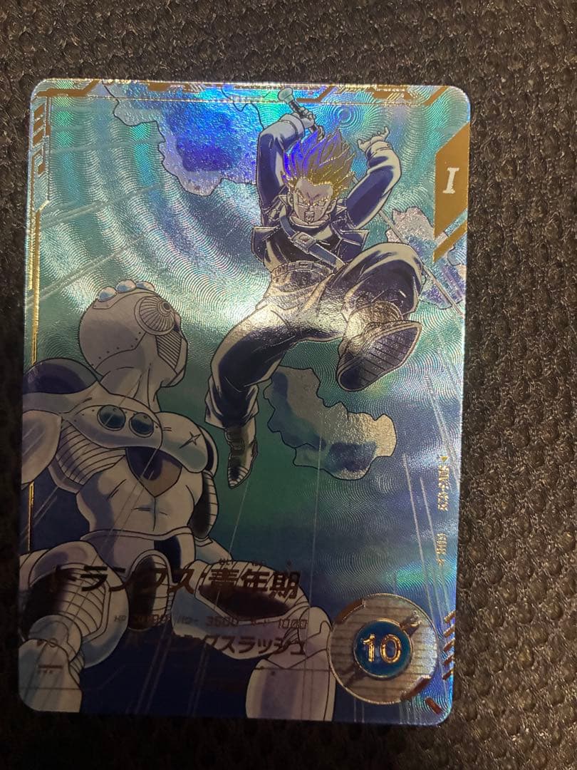 sdv3-029　トランクス青年期　パラレル