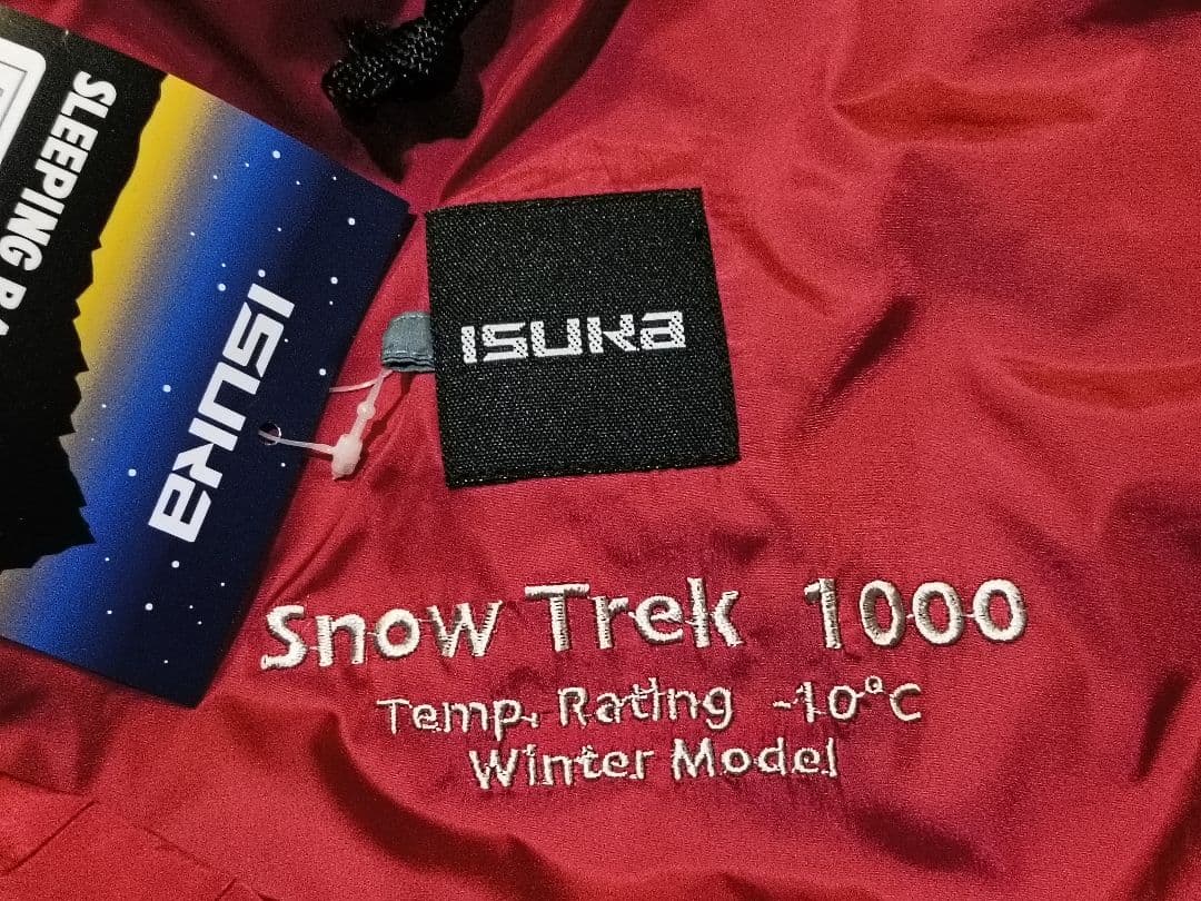 (L7) イスカ ISUKA シュラフ スノートレック1000