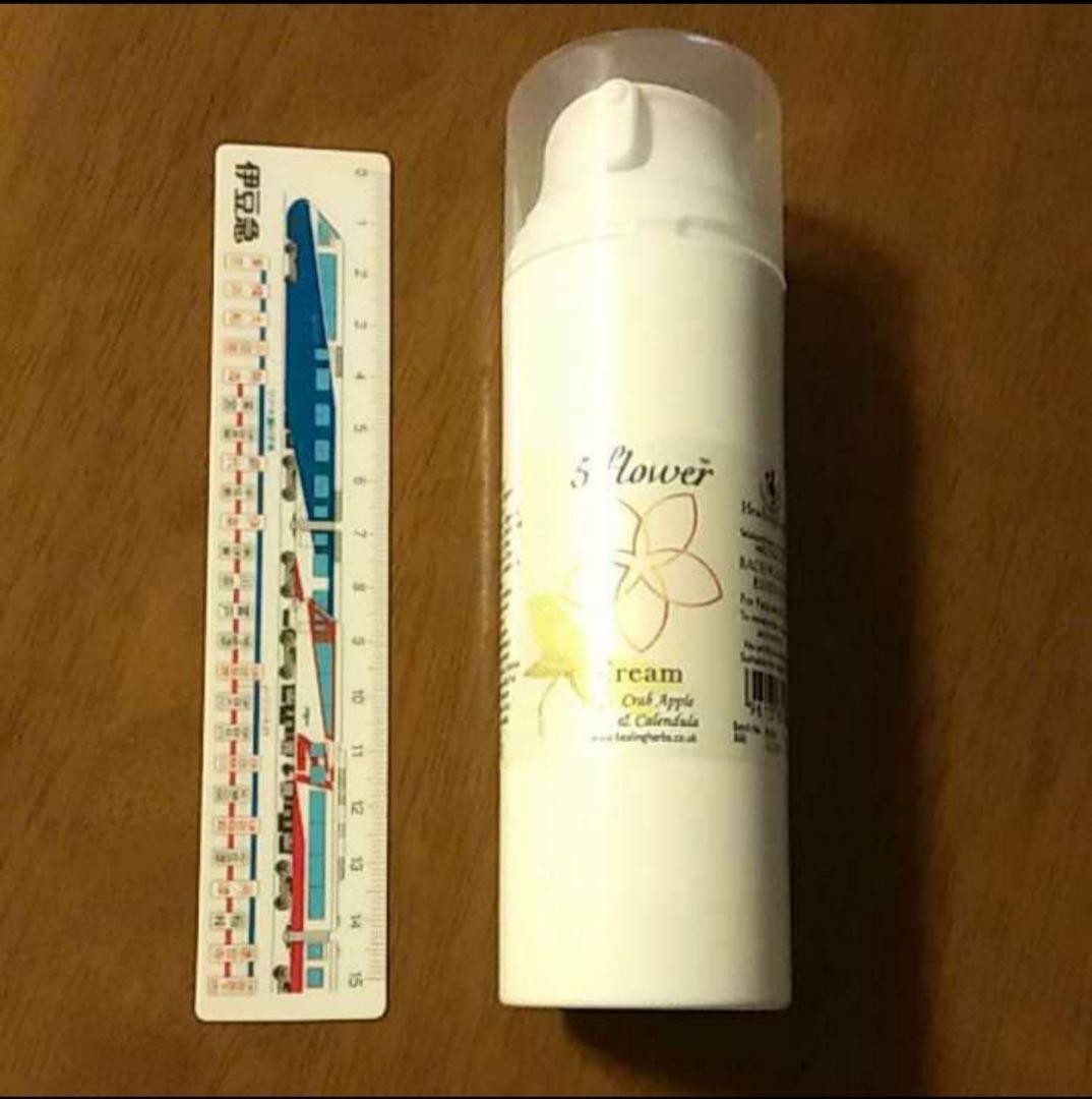 かっきー■ヒーリングハーブス社フラワーエッセンス■ファイブフラワークリーム