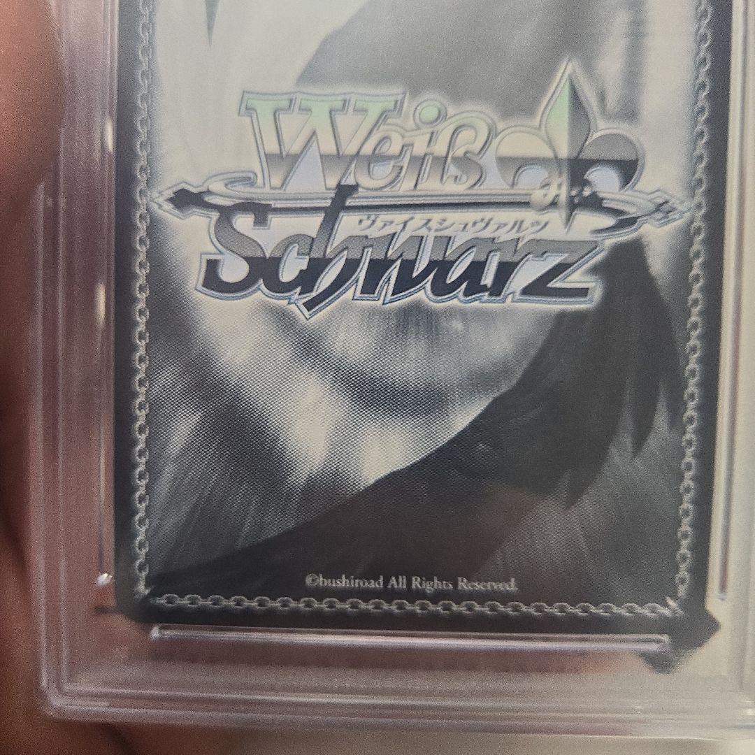 私の家で　アイラニ　イオフィフティーン　psa10 サイン