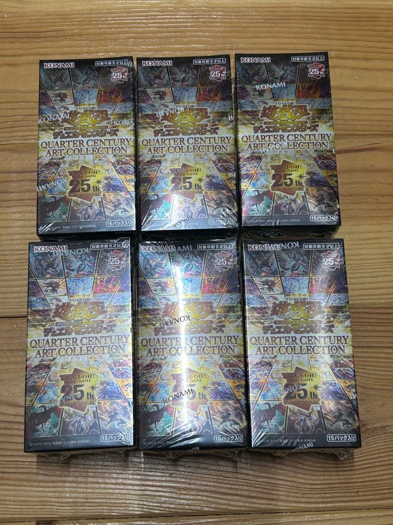 シュリンク付き 遊戯王 ART COLLECTION 6BOX