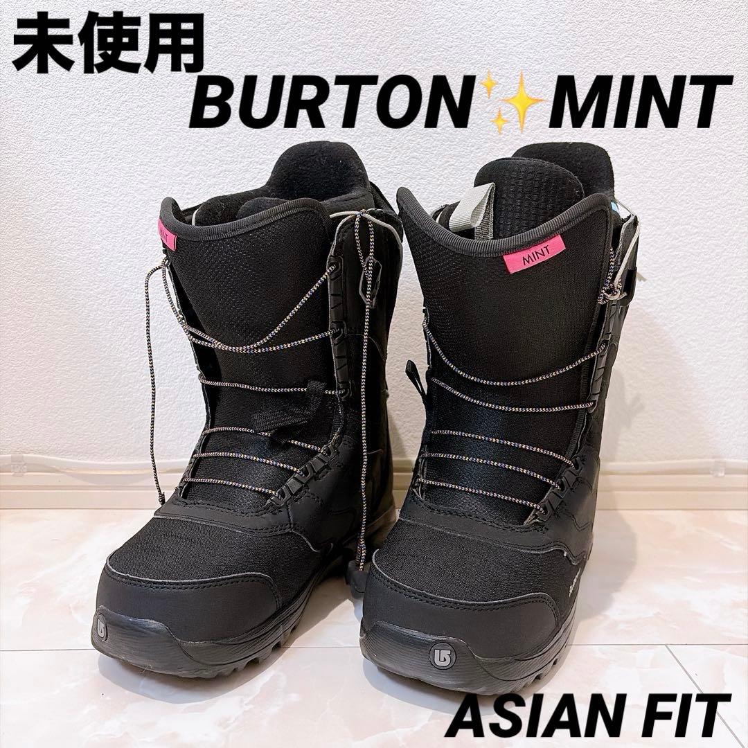 BURTON MINT AF 23cm スノーボード レースブーツ