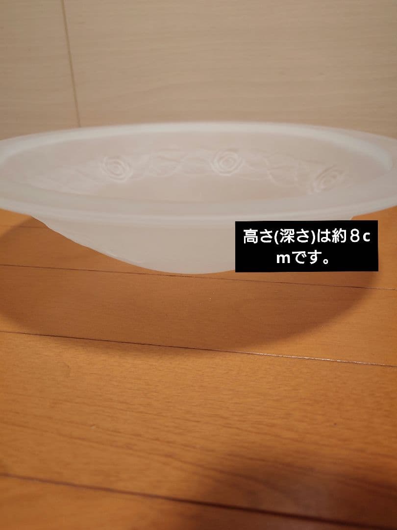 大塚家具　木製ガラスシーリングライト ３灯