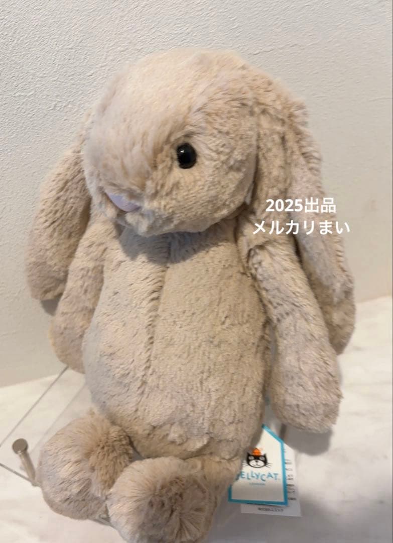  Medium Bashful Bunny Beige ベージュ