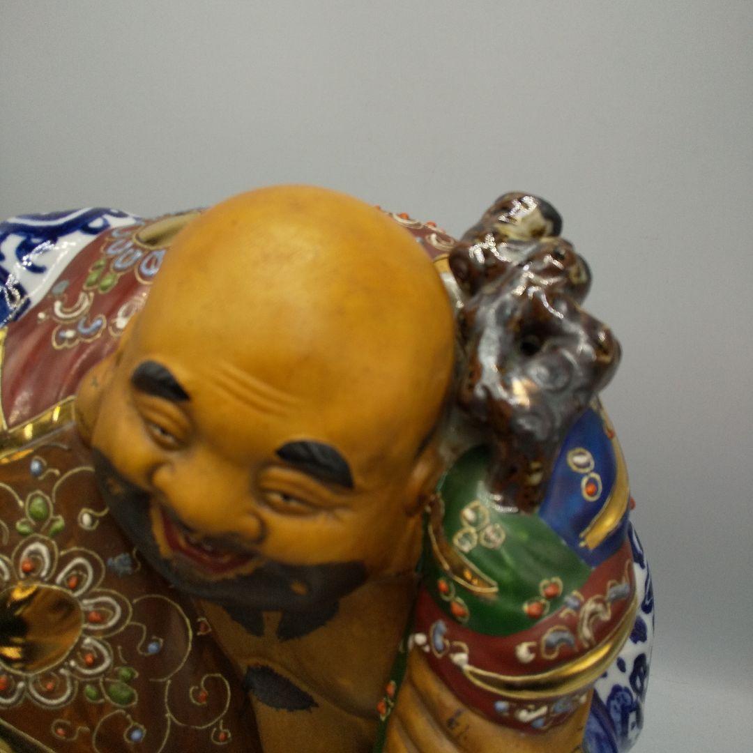 九谷焼　布袋様　染め付け　縁起置物　七福神