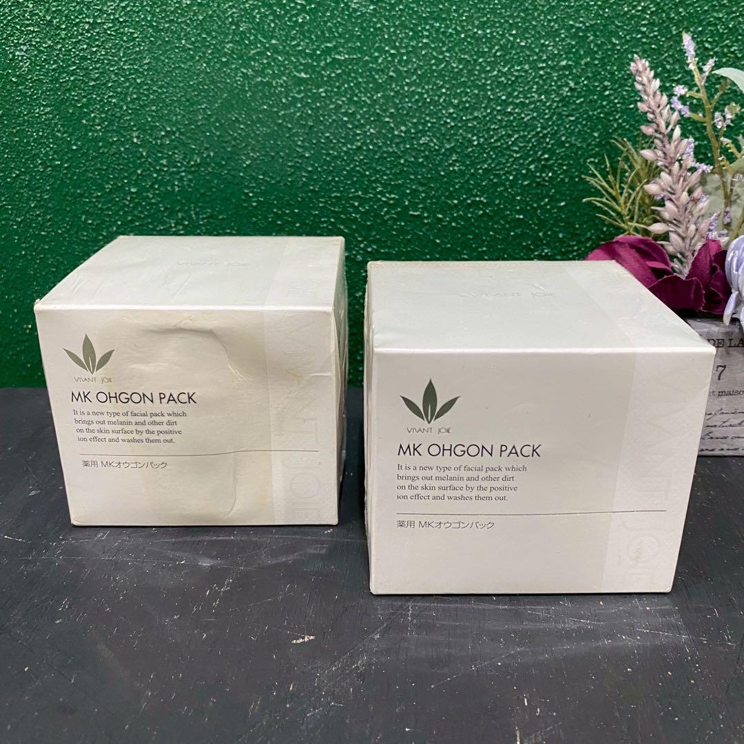 薬用美白パック　ビーバンジョア MK オウゴンパック 200g 2個セット