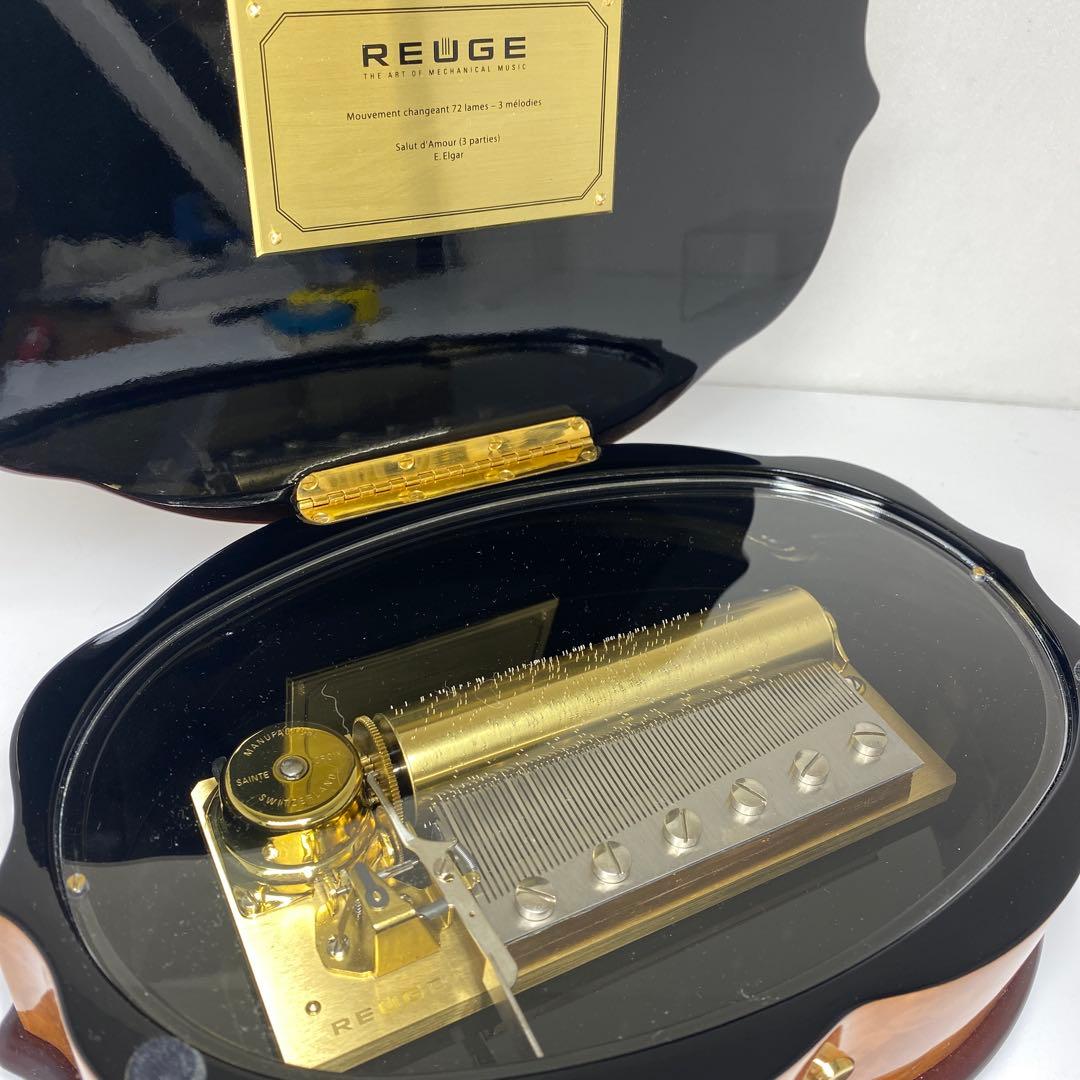 リュージュ　メカニカル　72弁　3パート　シリンダー式　オルゴール　トサカ