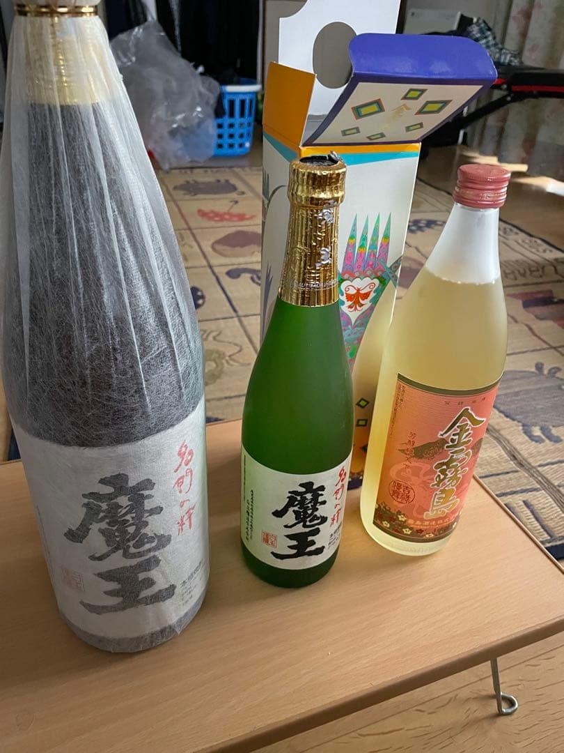 芋焼酎3点セット