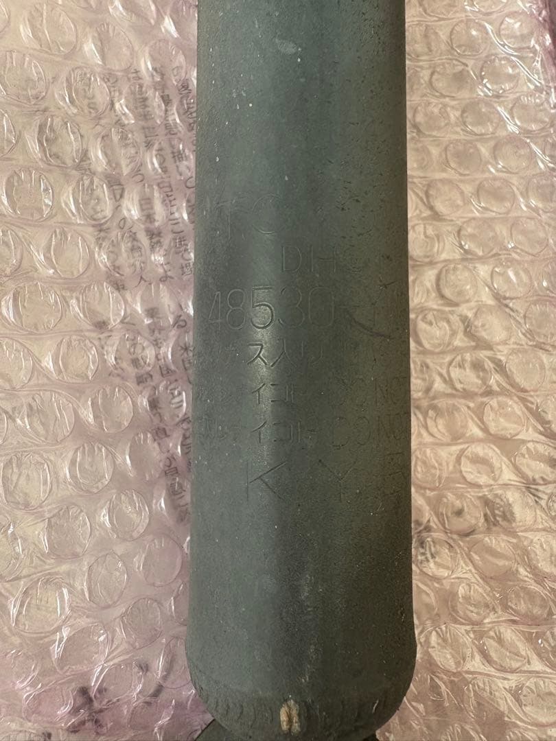 後期 NCP13 ヴィッツ RS TRDターボ　純正 専用スポーツサスペンション