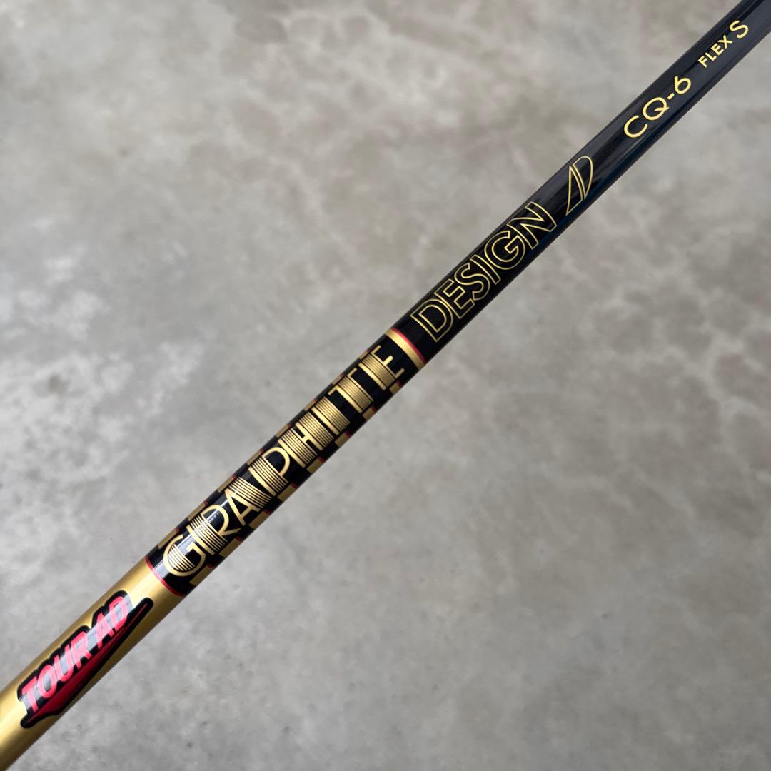 ツアーAD CQ 6S テーラーメイドスリーブ付　DR用