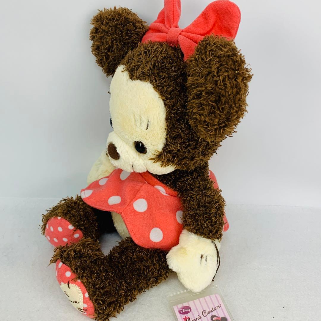 希少　ミニークチュール　Mサイズ　ぬいぐるみ　生産終了品　廃盤