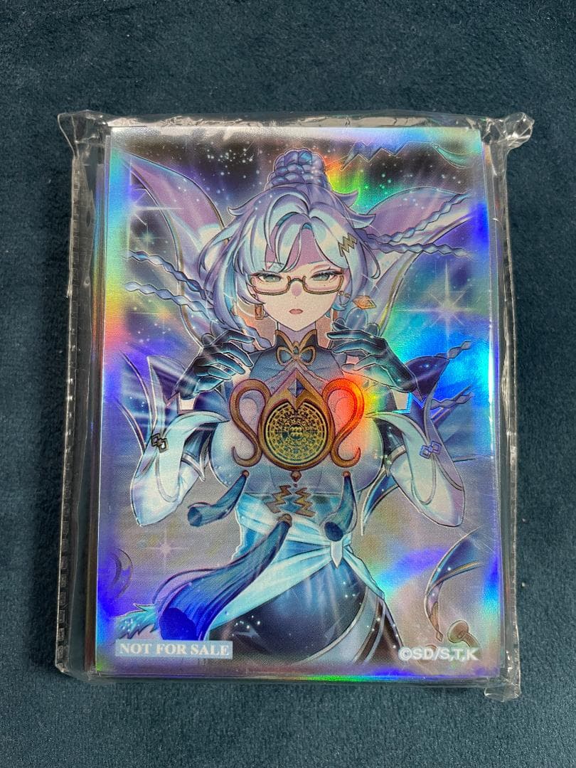 遊戯王 羅睺星辰 公式 スリーブ 70枚入り 未開封 ④