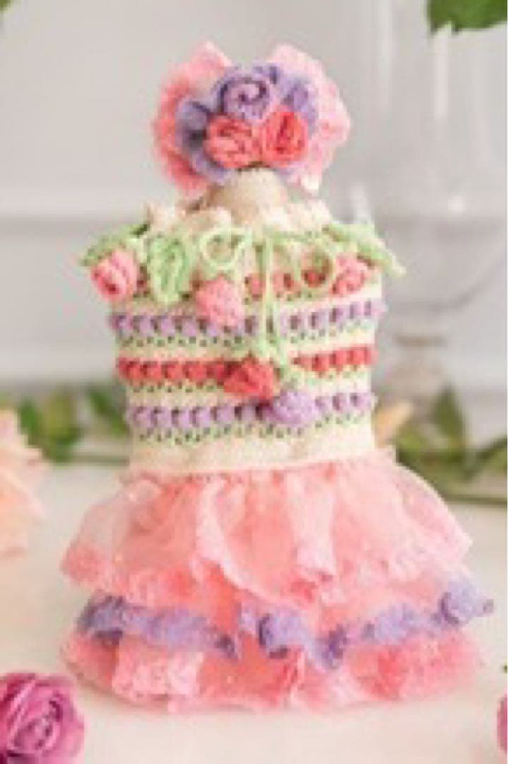 【 半額以下】【Pet a Portre (ペット ア ポルテ) 】ニットドレス