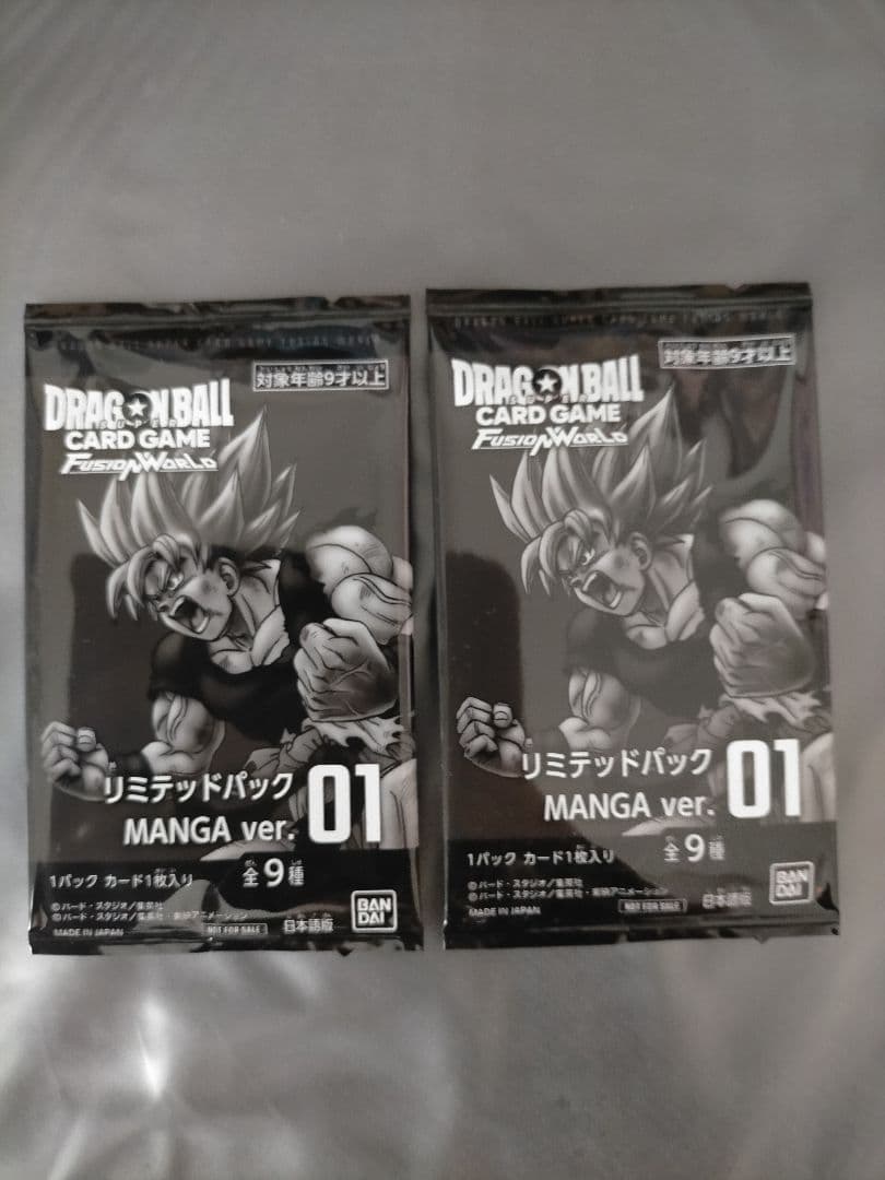 フュージョンワールド　リミテッドパック　MANGA　ver.01