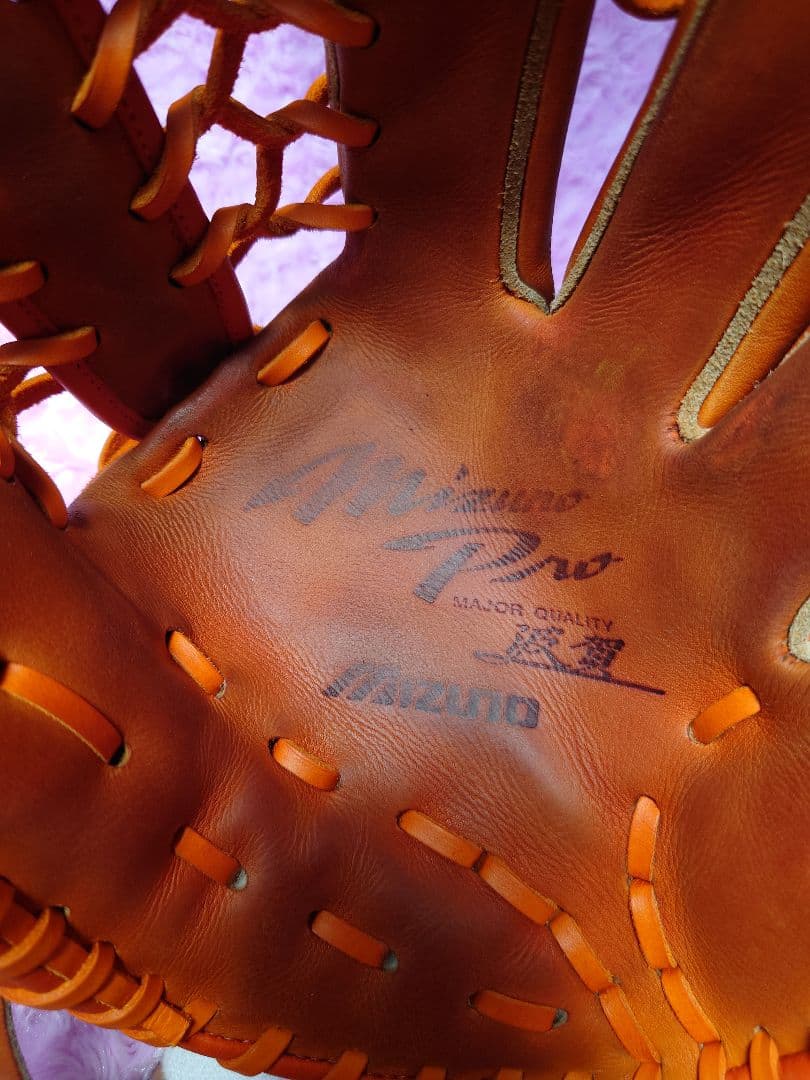 ミズノプロ　波賀クラフテッド　硬式外野手グローブ