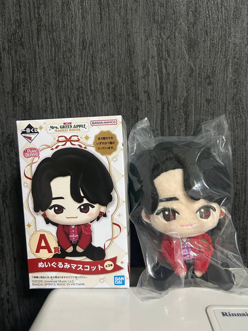 Mrs.GREEN APPLE 1番くじ　A賞 ぬいぐるみマスコット 大森元貴