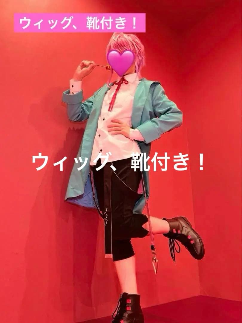 飴村乱数 コスプレ フルセット ウィッグ、靴付き ヒプノシスマイク