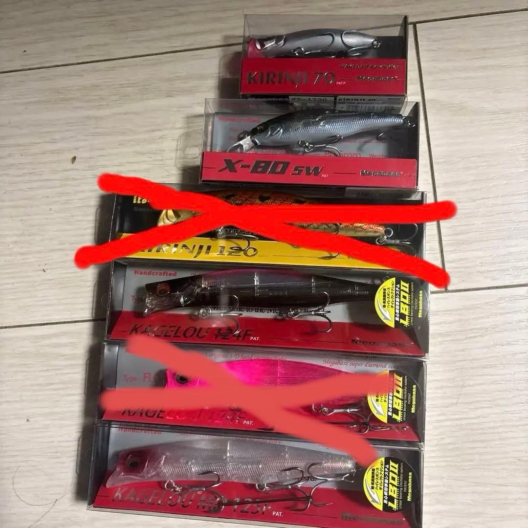 メガバスルアー カゲロウ、キリンジ、X-80SW
