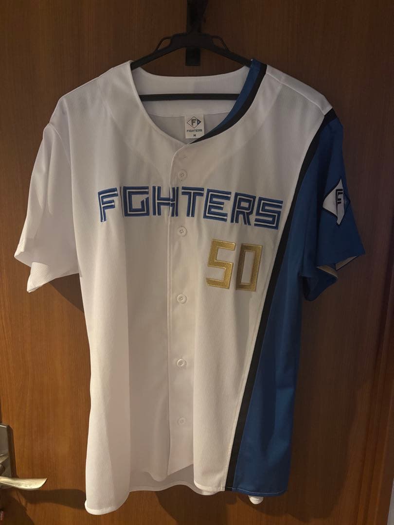 値下げ！五十幡選手レプリカユニフォーム