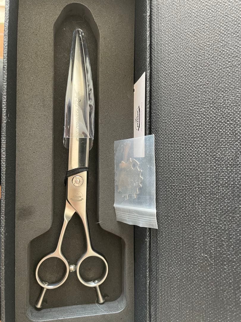 NEAGAYA JP ペットガニック 8インチカーブシザー