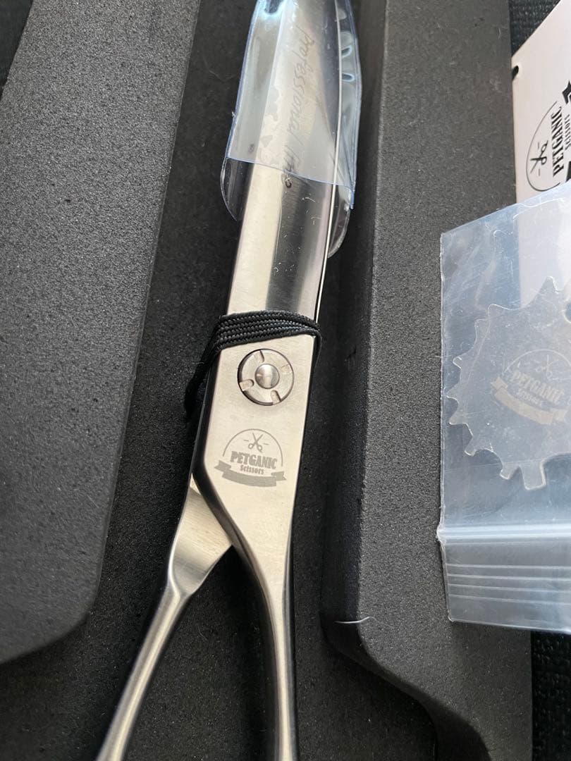 NEAGAYA JP ペットガニック 8インチカーブシザー