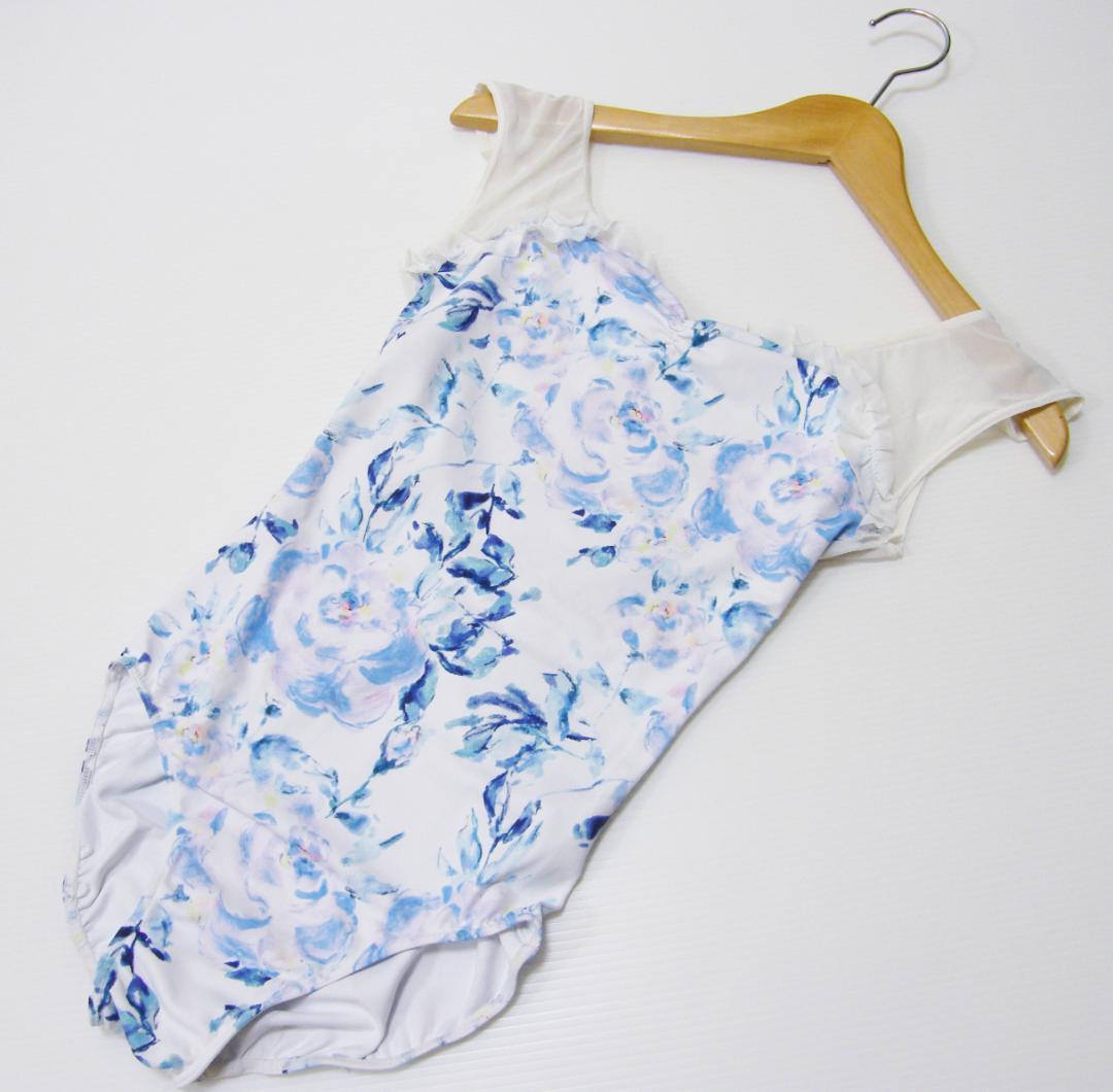 Stina スティナ レオタード バレエ ポーチ付き